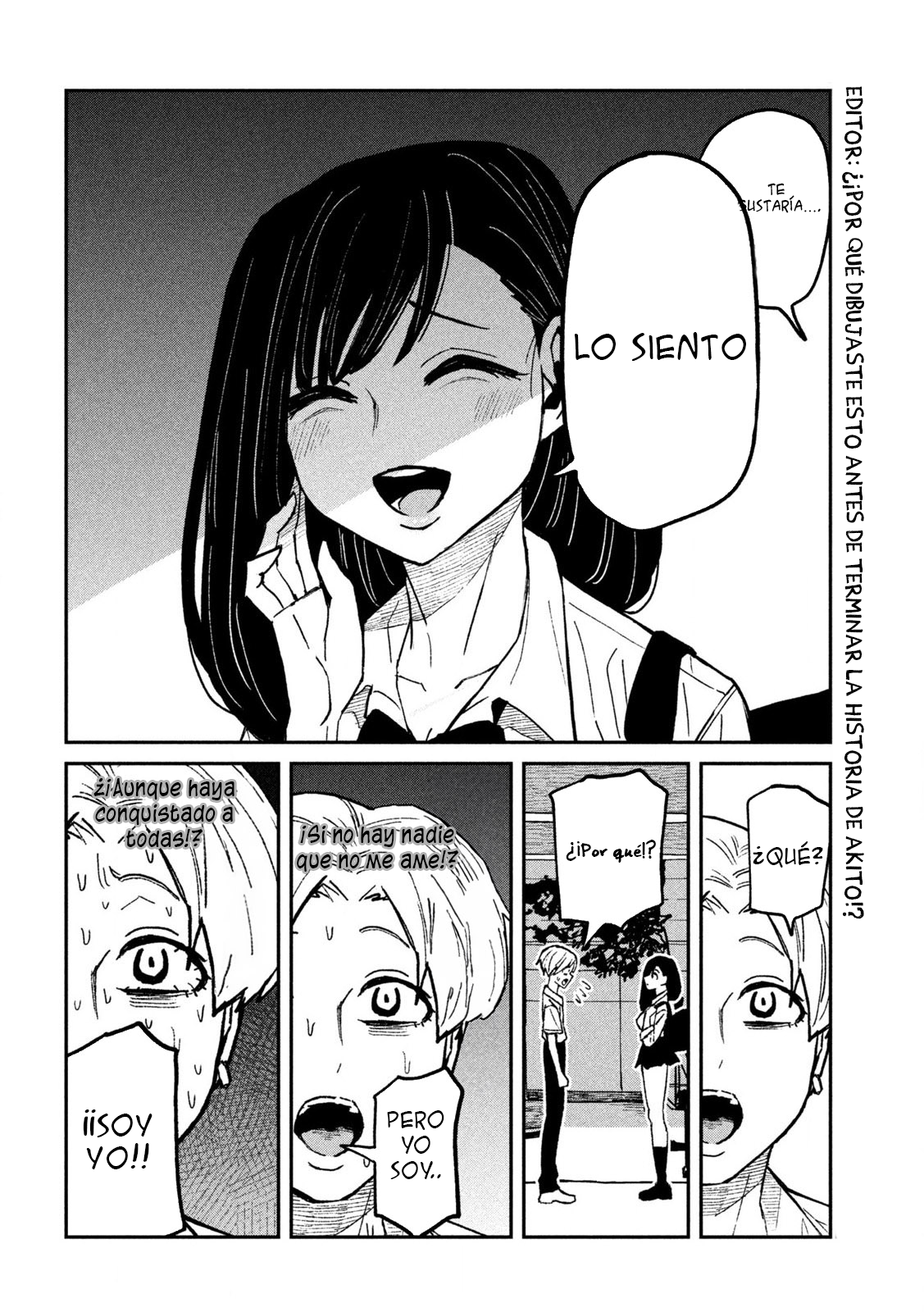 Me Gustas tú, que Puedes tener Sexo con Cualquiera Capítulo 52.5 - Página 5