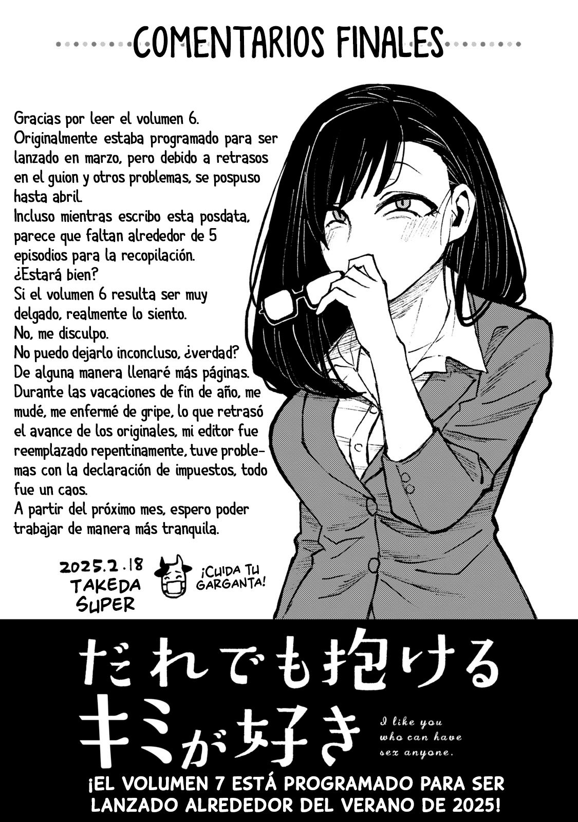 Me Gustas tú, que Puedes tener Sexo con Cualquiera Capítulo 59.5 - Página 14