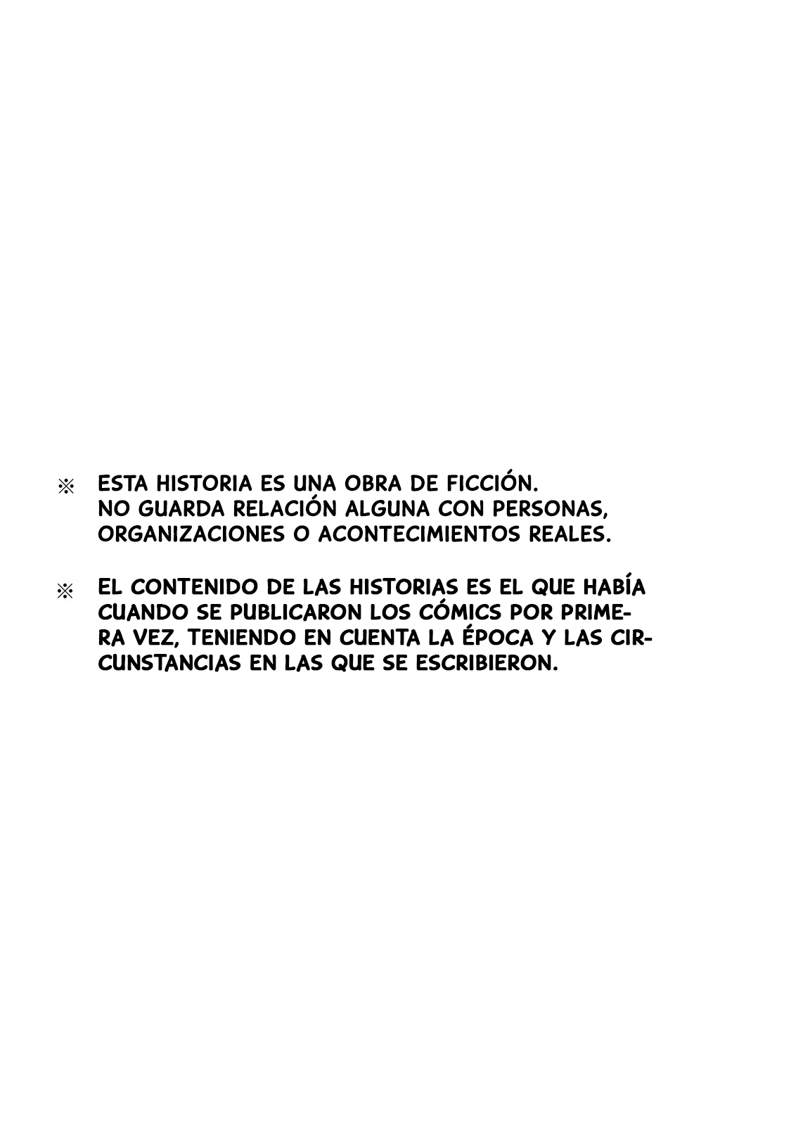 Me Gustas tú, que Puedes tener Sexo con Cualquiera Capítulo 59.5 - Página 18