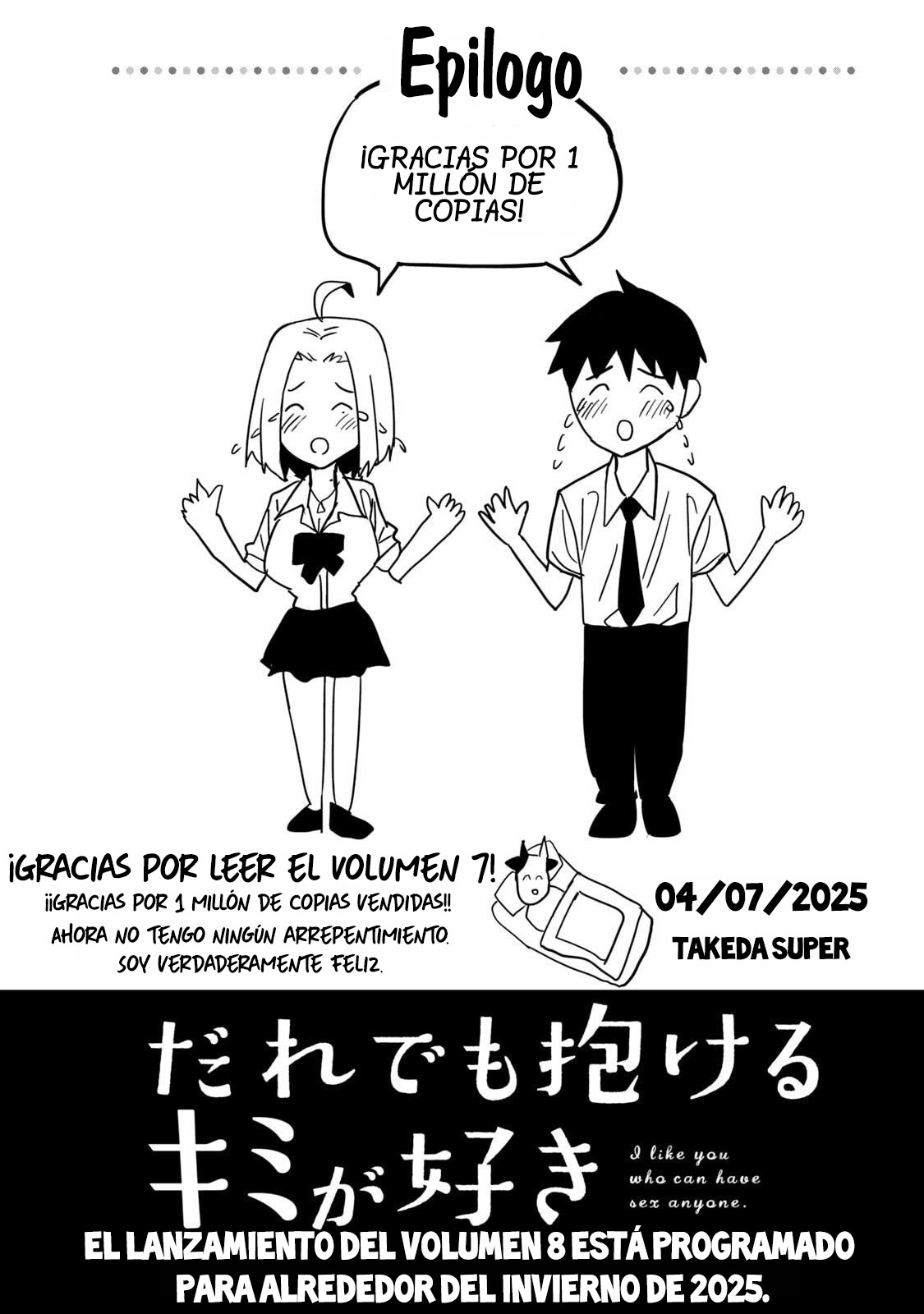 Me Gustas tú, que Puedes tener Sexo con Cualquiera Capítulo 73.5 - Página 7