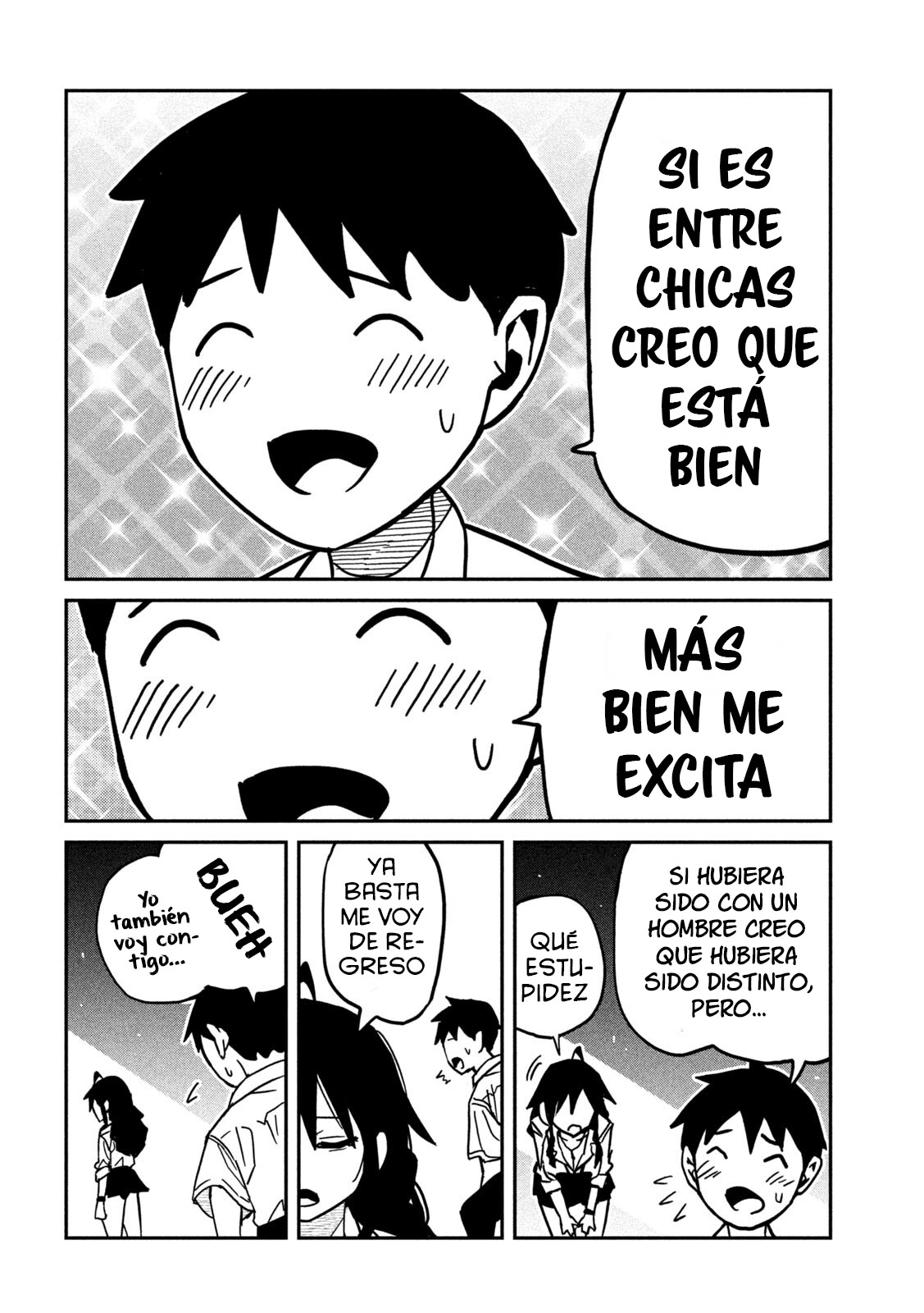 Me Gustas tú, que Puedes tener Sexo con Cualquiera Capítulo 85 - Página 12
