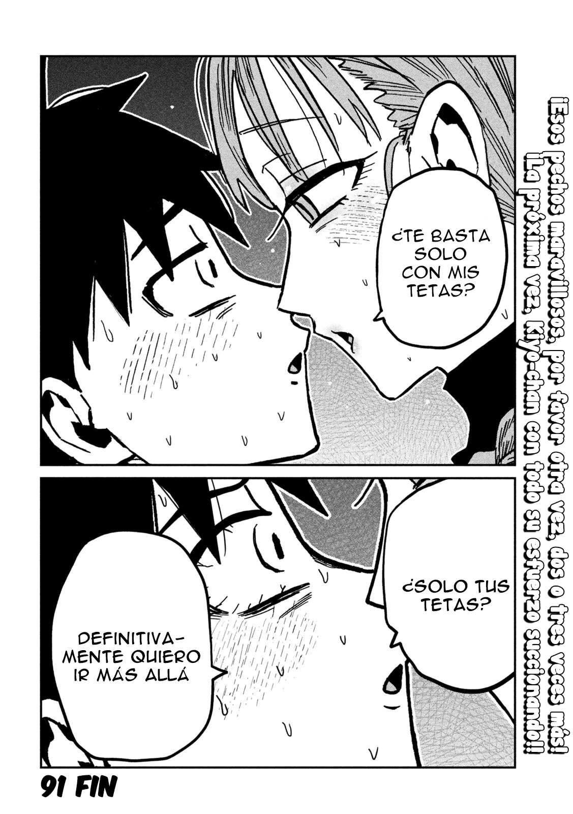 Me Gustas tú, que Puedes tener Sexo con Cualquiera Capítulo 91 - Página 15