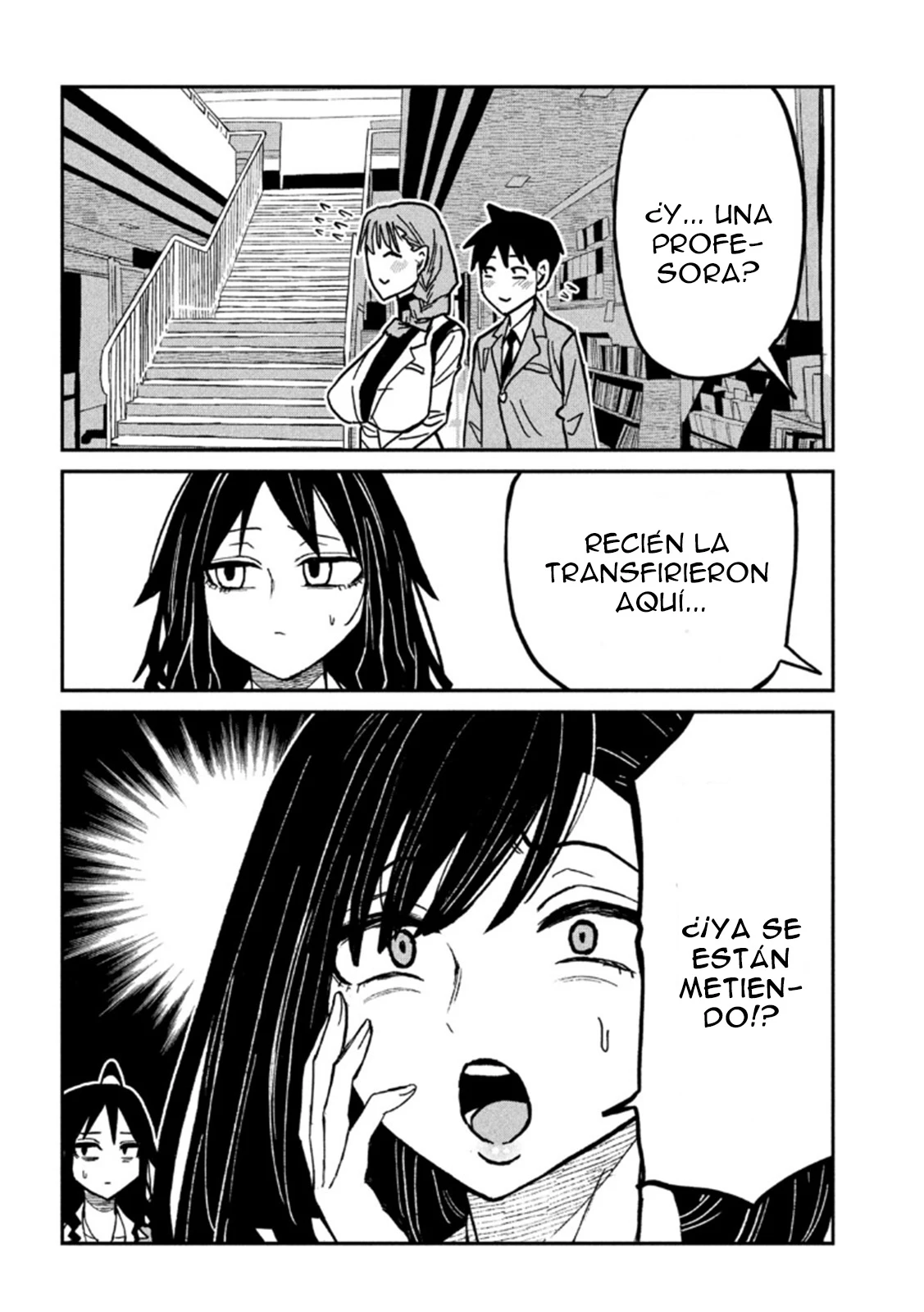 Me Gustas tú, que Puedes tener Sexo con Cualquiera Capítulo 95 - Página 7