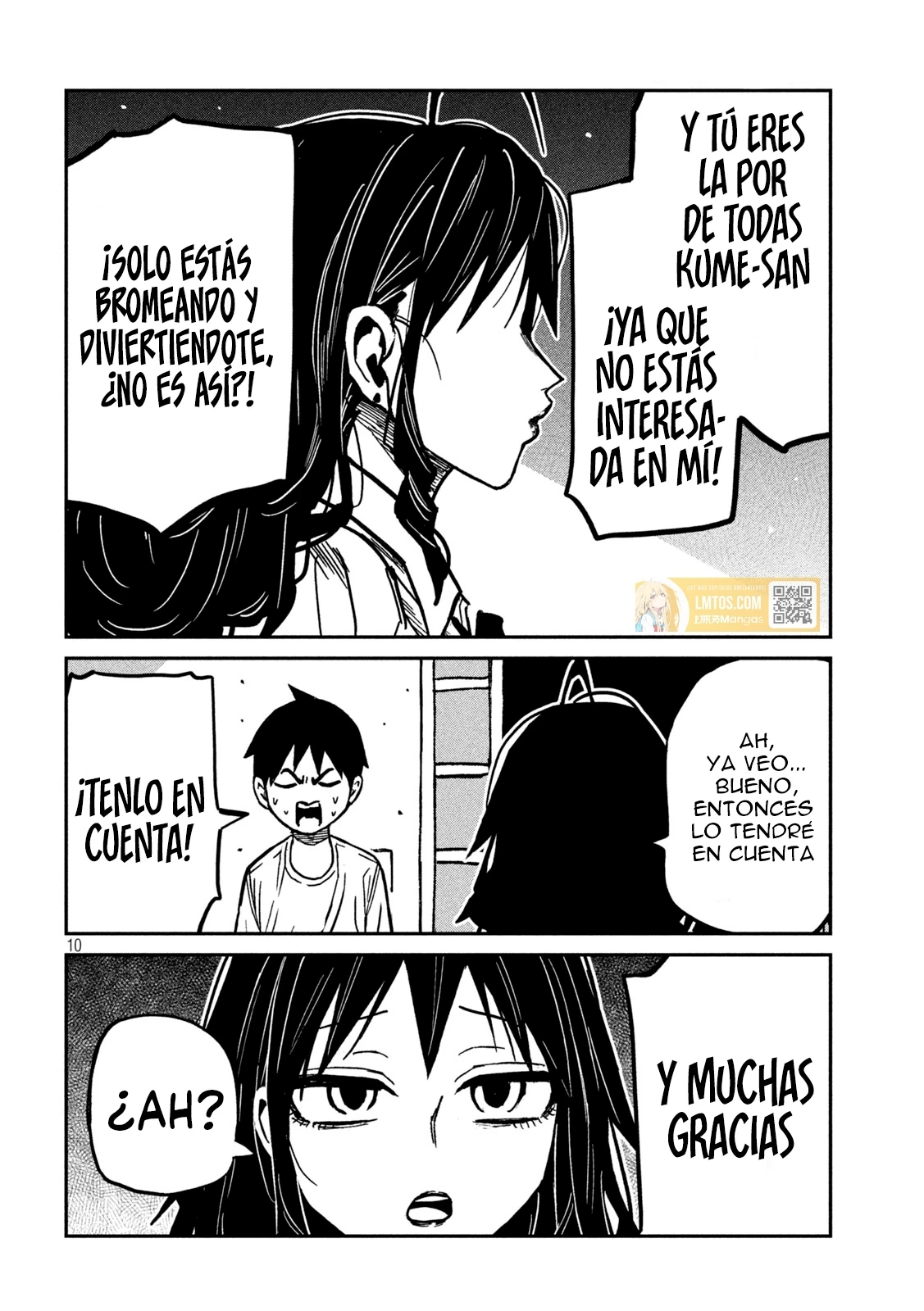 Me Gustas tú, que Puedes tener Sexo con Cualquiera Capítulo 98 - Página 11