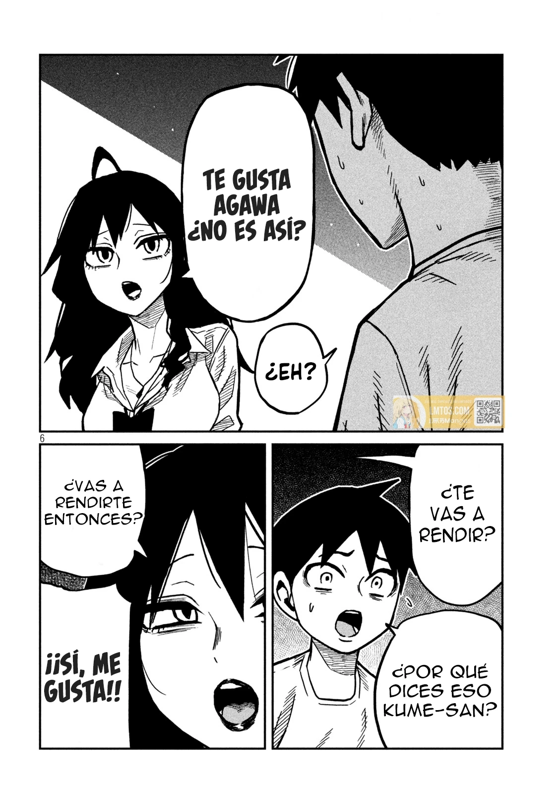Me Gustas tú, que Puedes tener Sexo con Cualquiera Capítulo 98 - Página 7