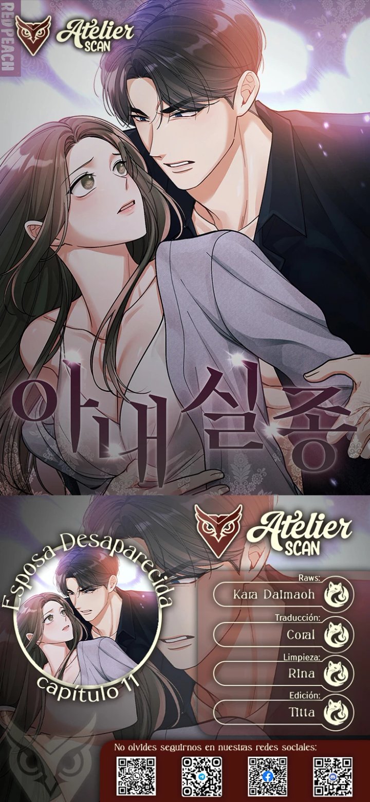 Esposa desaparecida Capítulo 11 - Página 1