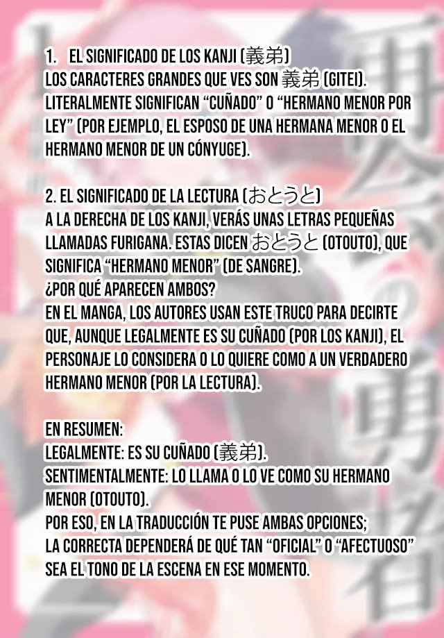 El Héroe del Reencuentro Capítulo 13 - Página 18