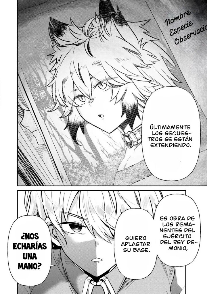 El Héroe del Reencuentro Capítulo 14 - Página 17