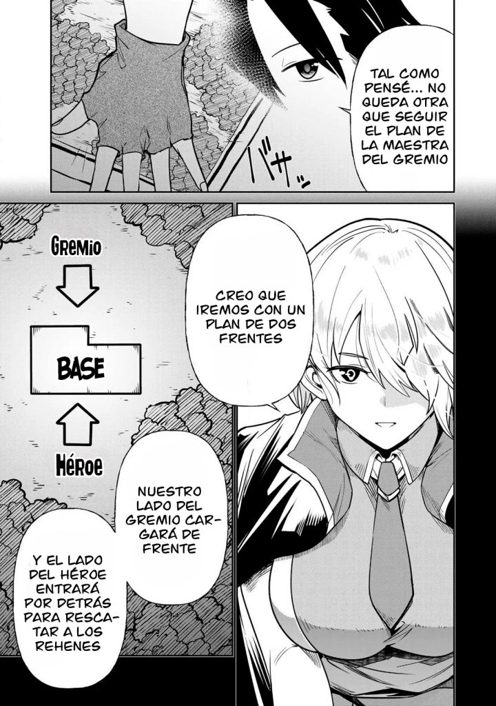 El Héroe del Reencuentro Capítulo 15 - Página 6