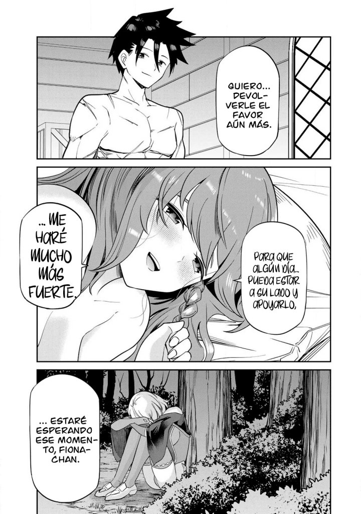 El Héroe del Reencuentro Capítulo 3 - Página 17