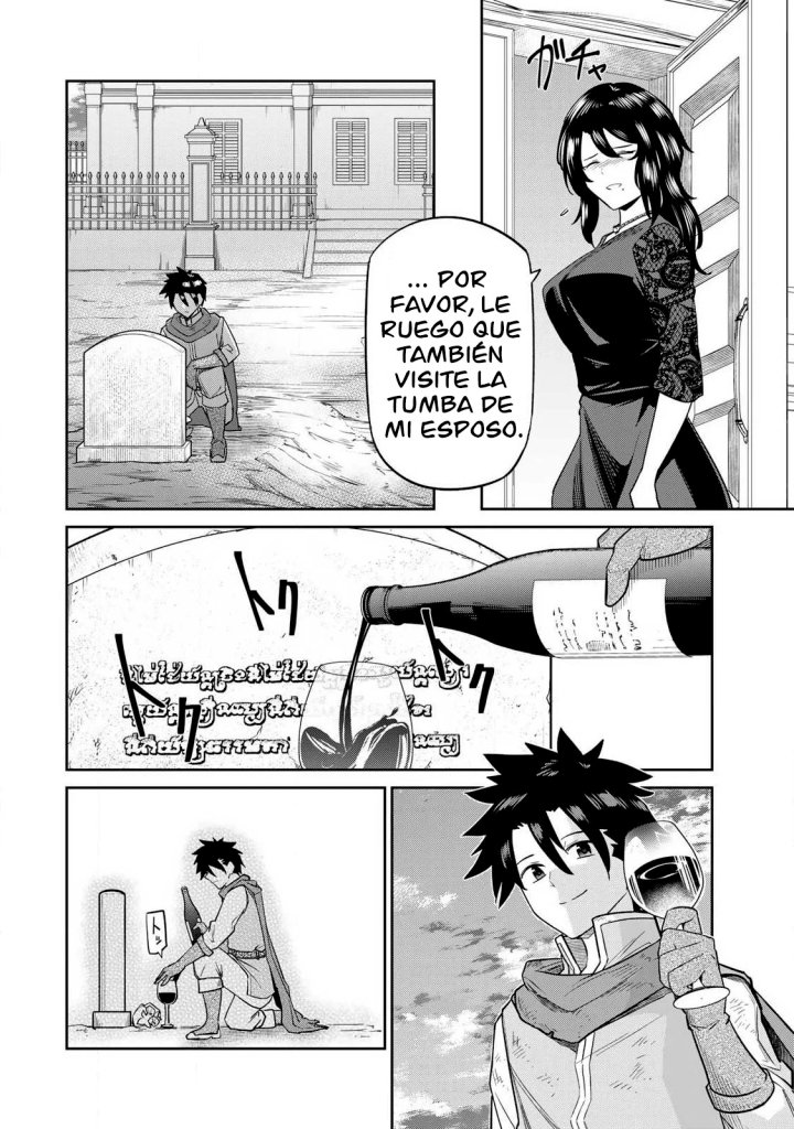 El Héroe del Reencuentro Capítulo 4 - Página 11