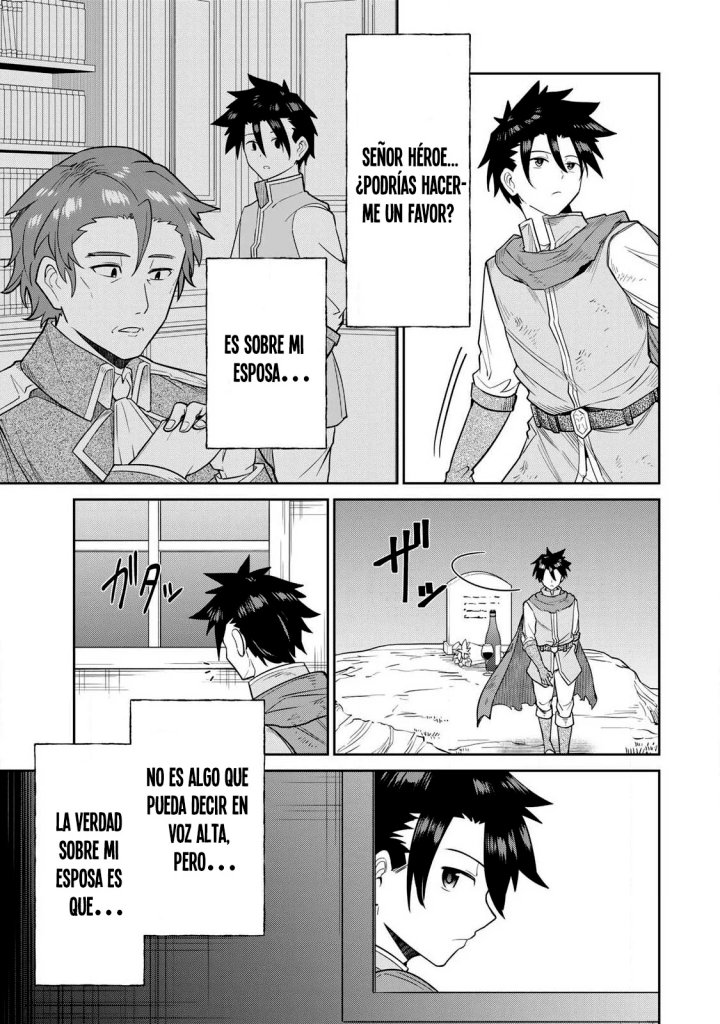 El Héroe del Reencuentro Capítulo 4 - Página 12