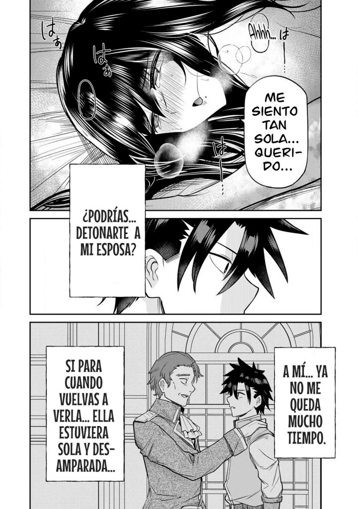 El Héroe del Reencuentro Capítulo 4 - Página 15
