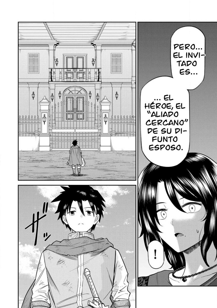 El Héroe del Reencuentro Capítulo 4 - Página 3