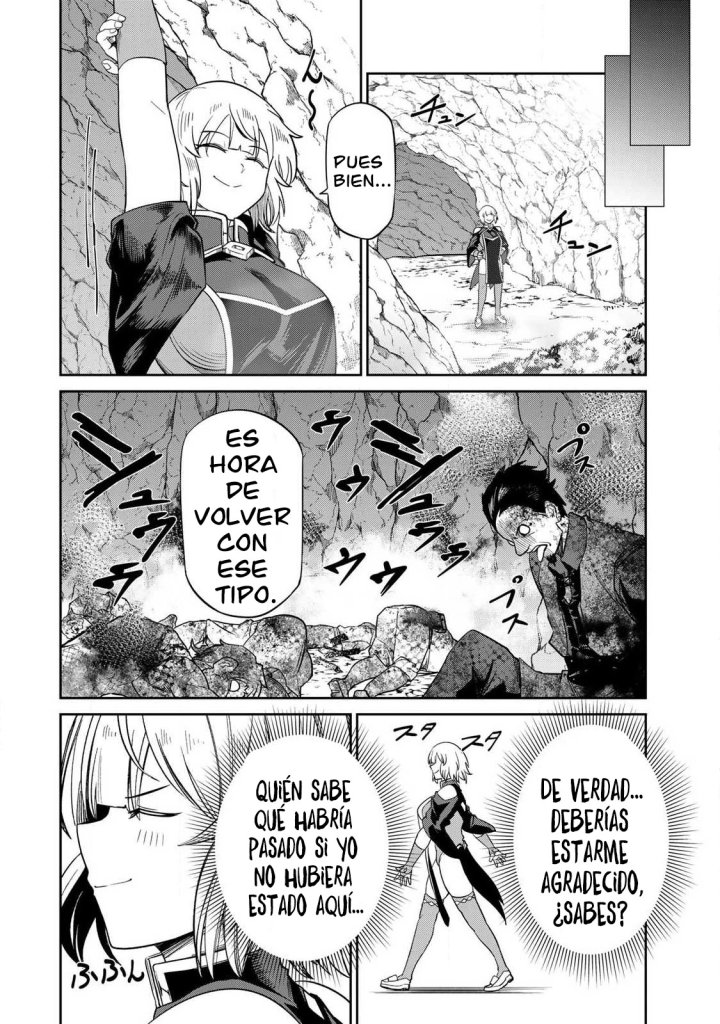 El Héroe del Reencuentro Capítulo 5 - Página 16