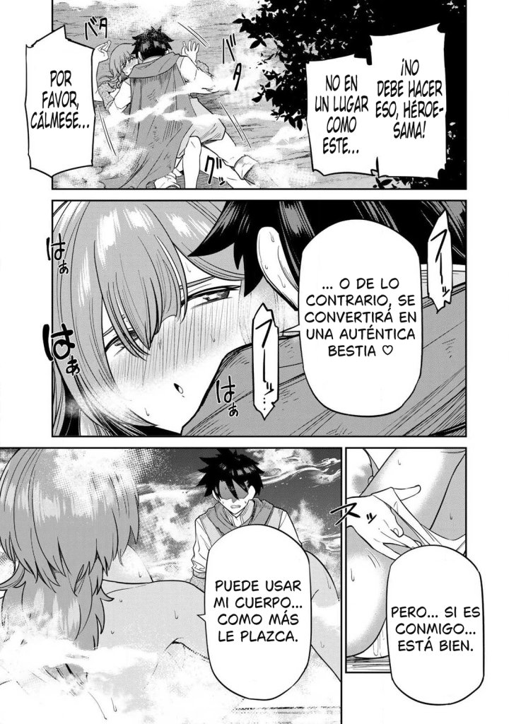 El Héroe del Reencuentro Capítulo 6 - Página 10