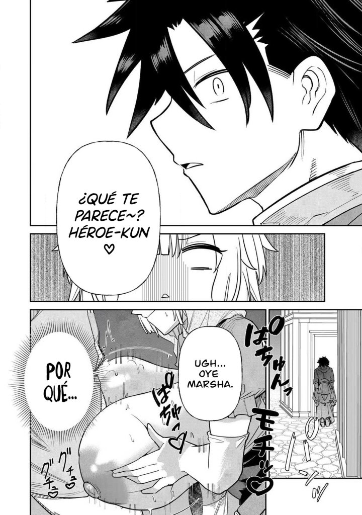 El Héroe del Reencuentro Capítulo 8 - Página 13