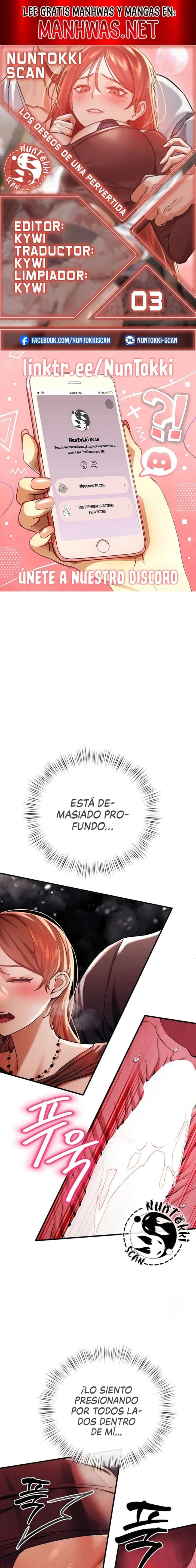 Los Deseos de una Pervertida Capítulo 3 - Página 1