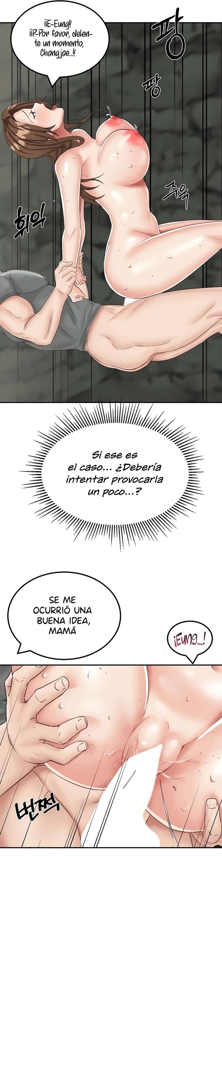 Superviviente del Sombrero de la isla Deshabitada Capítulo 12 - Página 13