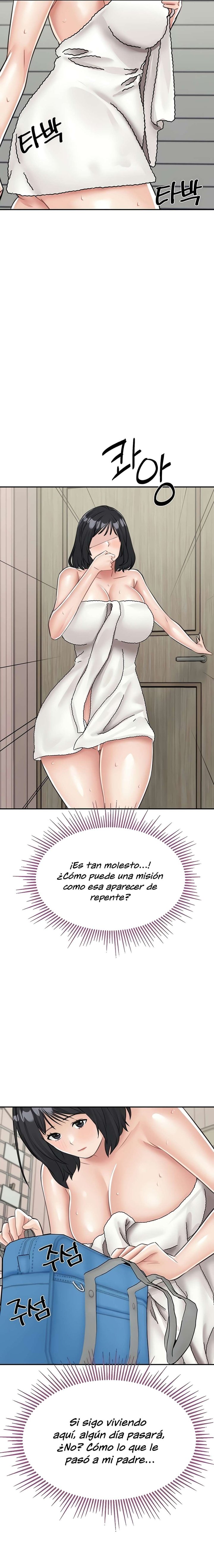 Superviviente del Sombrero de la isla Deshabitada Capítulo 13 - Página 13