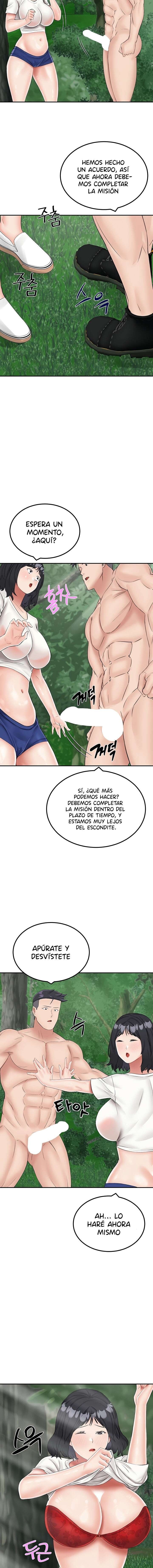Superviviente del Sombrero de la isla Deshabitada Capítulo 17 - Página 13
