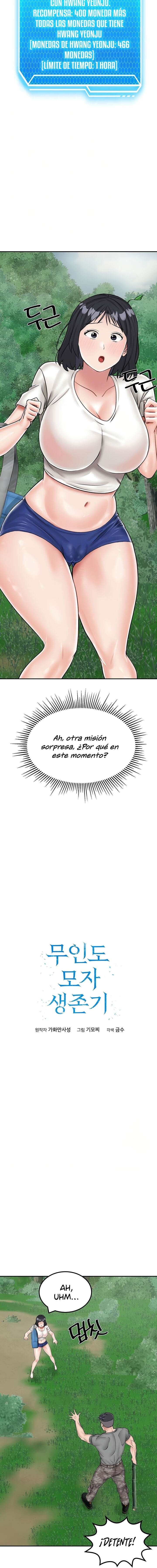 Superviviente del Sombrero de la isla Deshabitada Capítulo 17 - Página 2