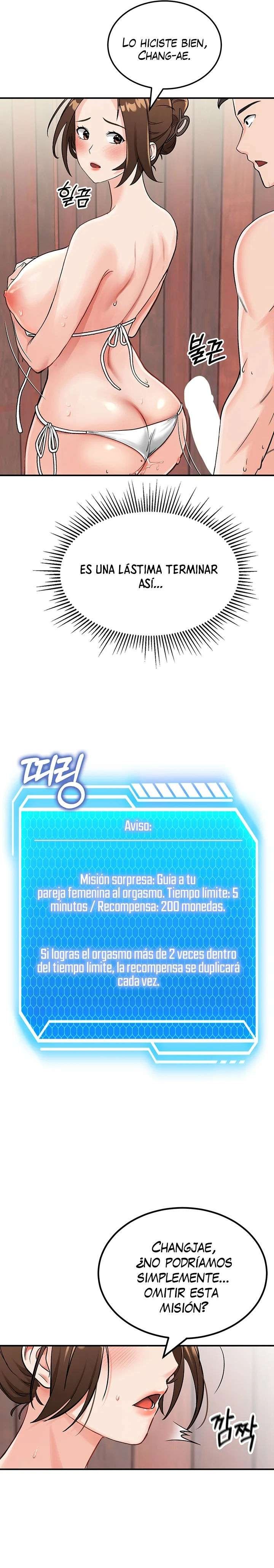 Superviviente del Sombrero de la isla Deshabitada Capítulo 3 - Página 31