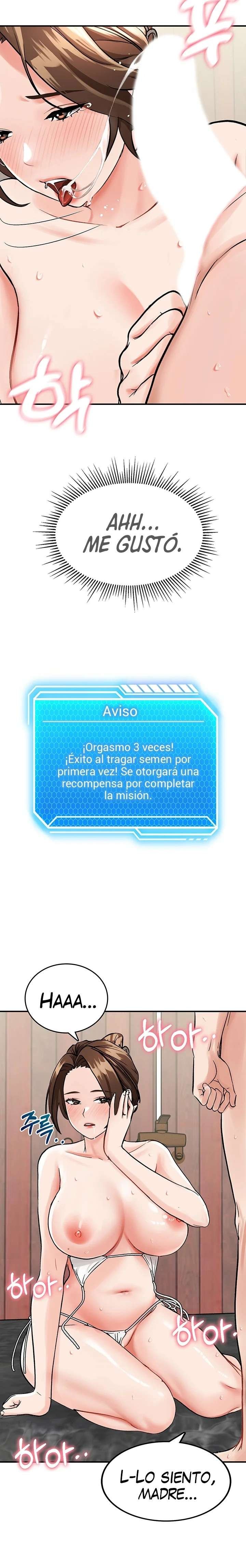 Superviviente del Sombrero de la isla Deshabitada Capítulo 4 - Página 14