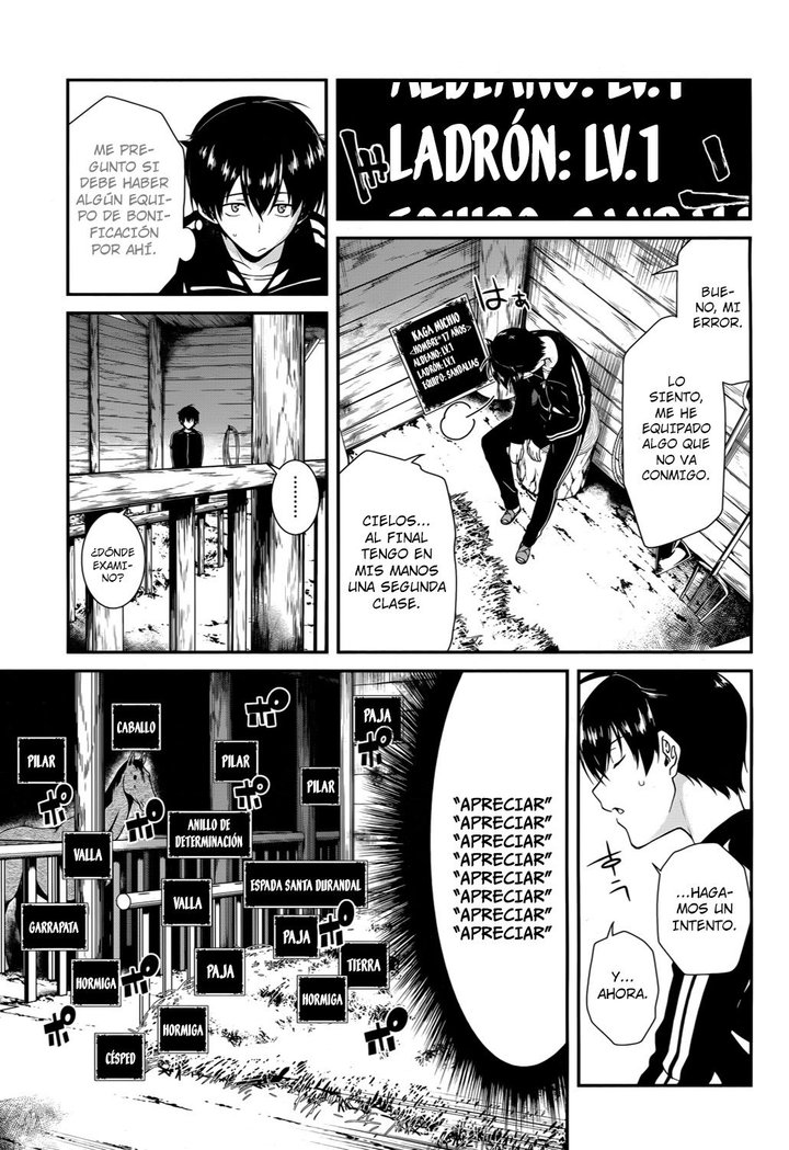 Isekai Meikyuu de Dorei Harem wo Capítulo 1 - Página 10