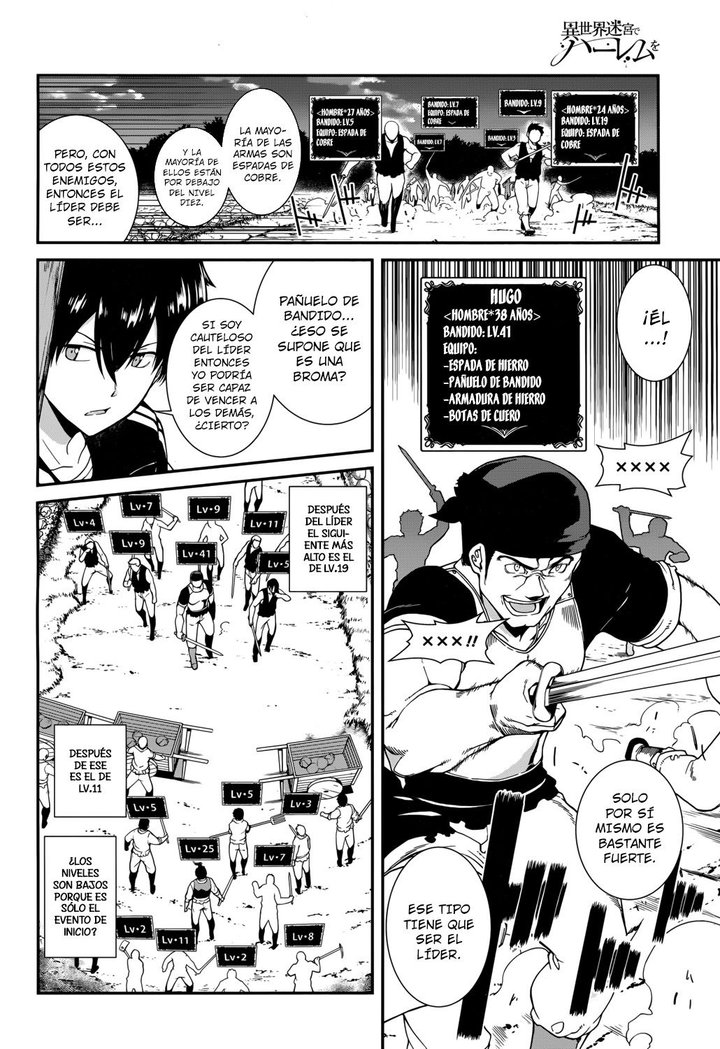 Isekai Meikyuu de Dorei Harem wo Capítulo 1 - Página 18