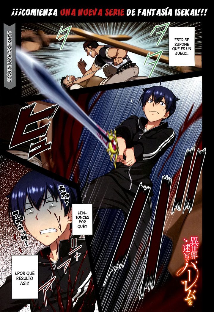 Isekai Meikyuu de Dorei Harem wo Capítulo 1 - Página 2