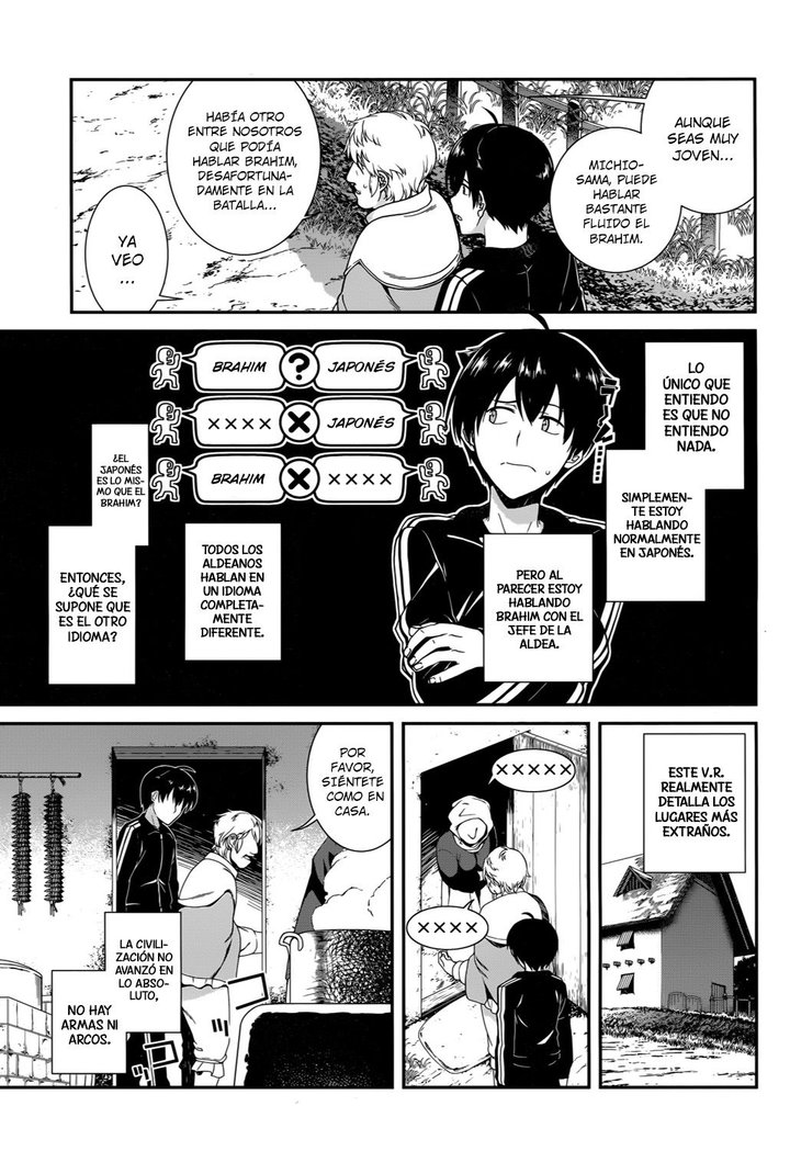 Isekai Meikyuu de Dorei Harem wo Capítulo 1 - Página 31