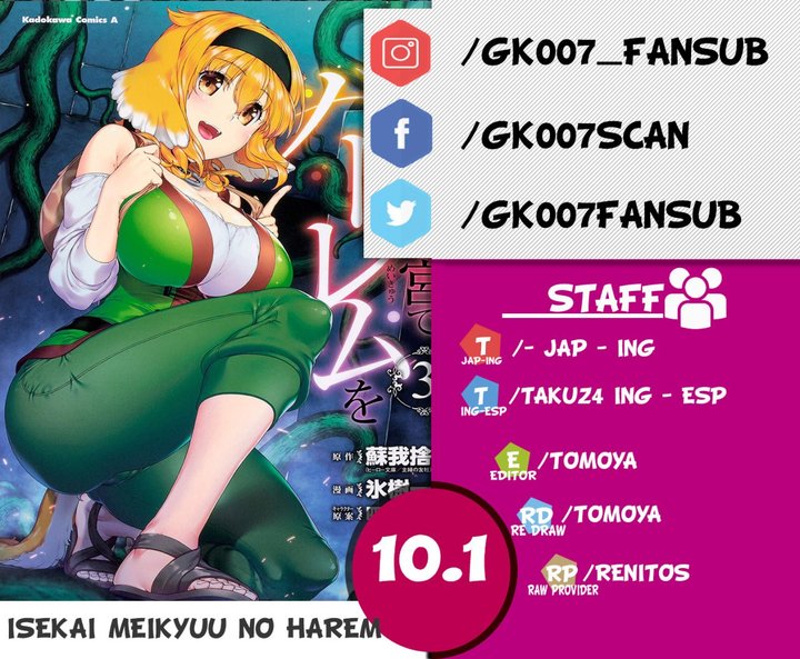 Isekai Meikyuu de Dorei Harem wo Capítulo 10 - Página 1