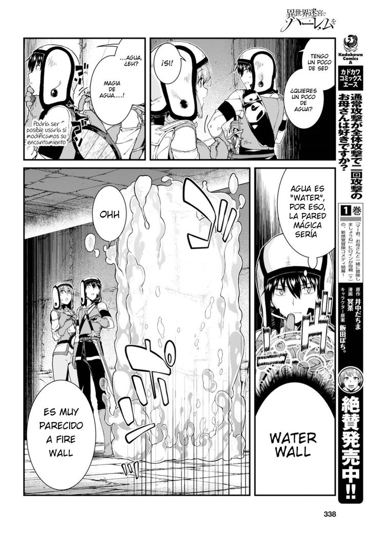 Isekai Meikyuu de Dorei Harem wo Capítulo 10 - Página 19