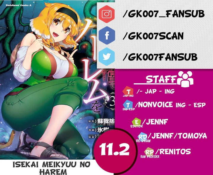 Isekai Meikyuu de Dorei Harem wo Capítulo 11.2 - Página 1