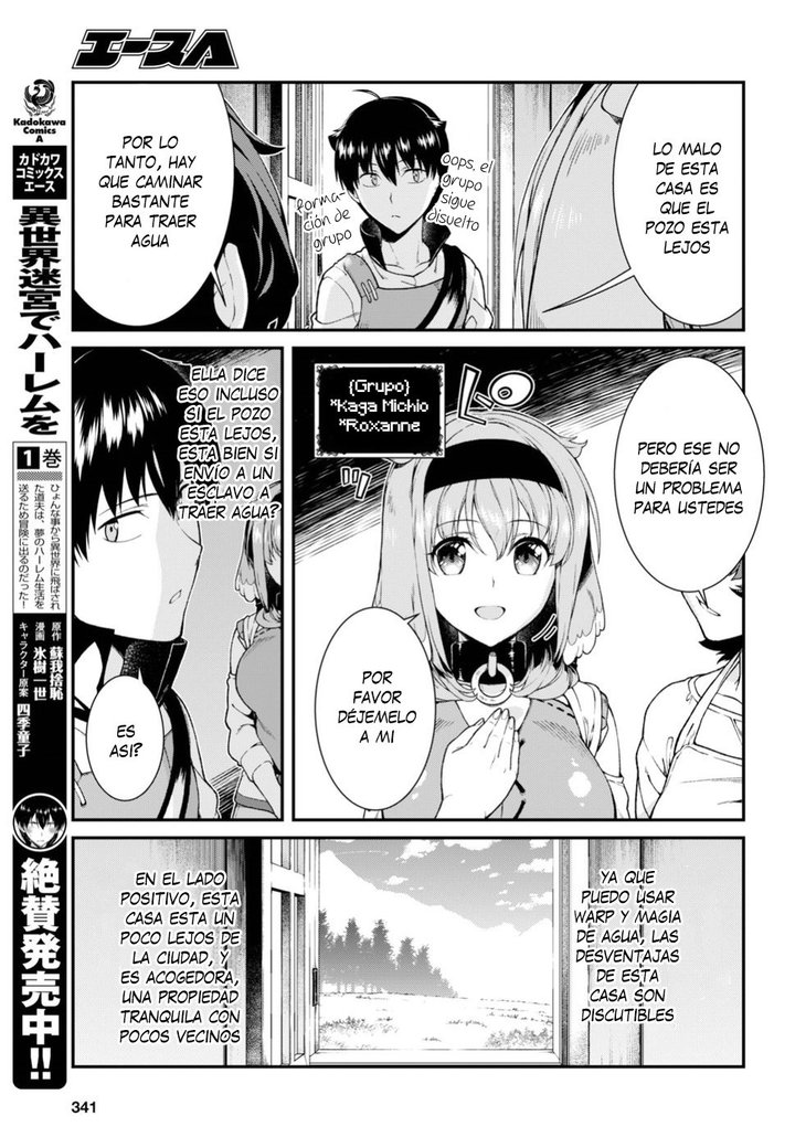 Isekai Meikyuu de Dorei Harem wo Capítulo 11.2 - Página 24
