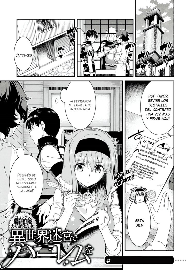 Isekai Meikyuu de Dorei Harem wo Capítulo 11.3 - Página 3
