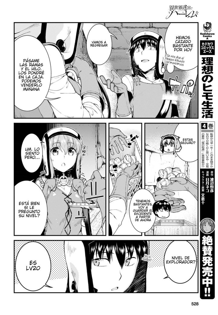 Isekai Meikyuu de Dorei Harem wo Capítulo 11 - Página 15