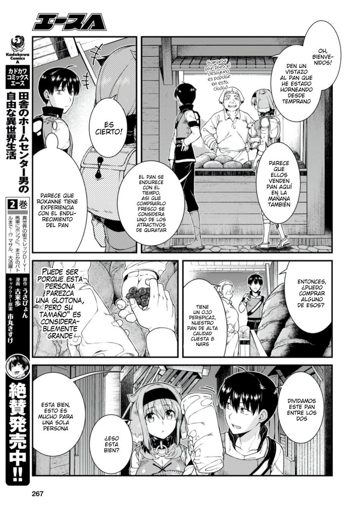 Isekai Meikyuu de Dorei Harem wo Capítulo 12.2 - Página 20