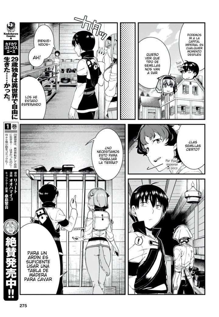 Isekai Meikyuu de Dorei Harem wo Capítulo 12.2 - Página 28