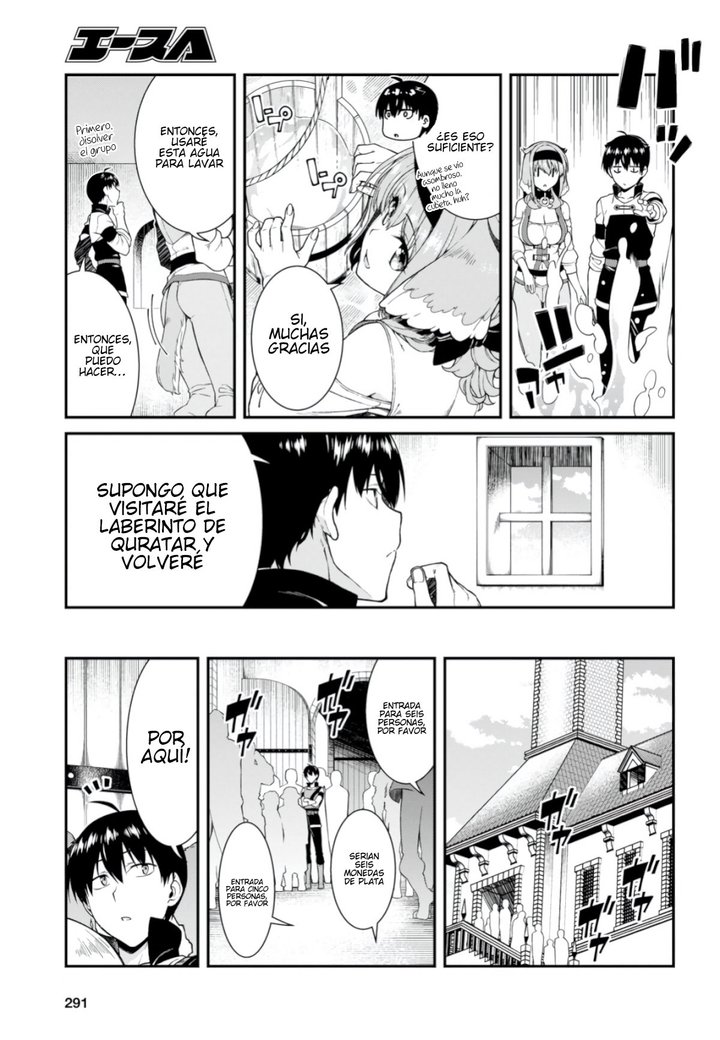 Isekai Meikyuu de Dorei Harem wo Capítulo 12 - Página 17