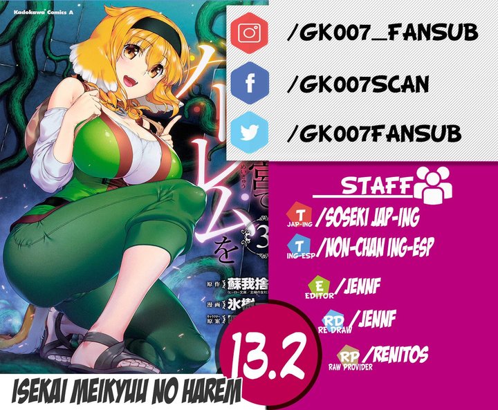 Isekai Meikyuu de Dorei Harem wo Capítulo 13.2 - Página 1