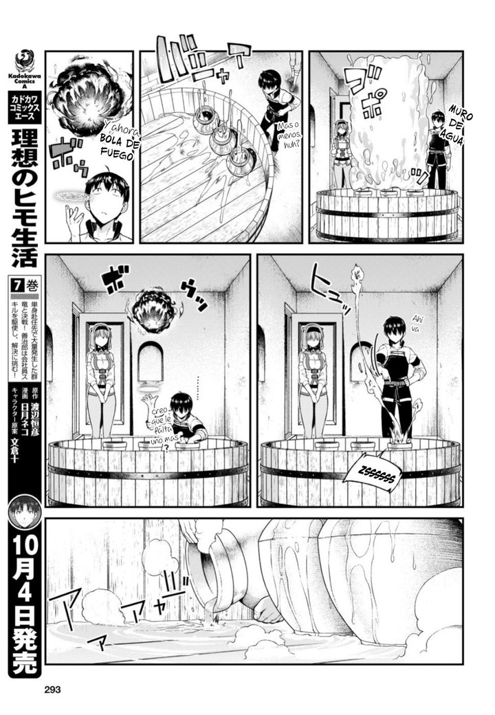 Isekai Meikyuu de Dorei Harem wo Capítulo 13.2 - Página 10