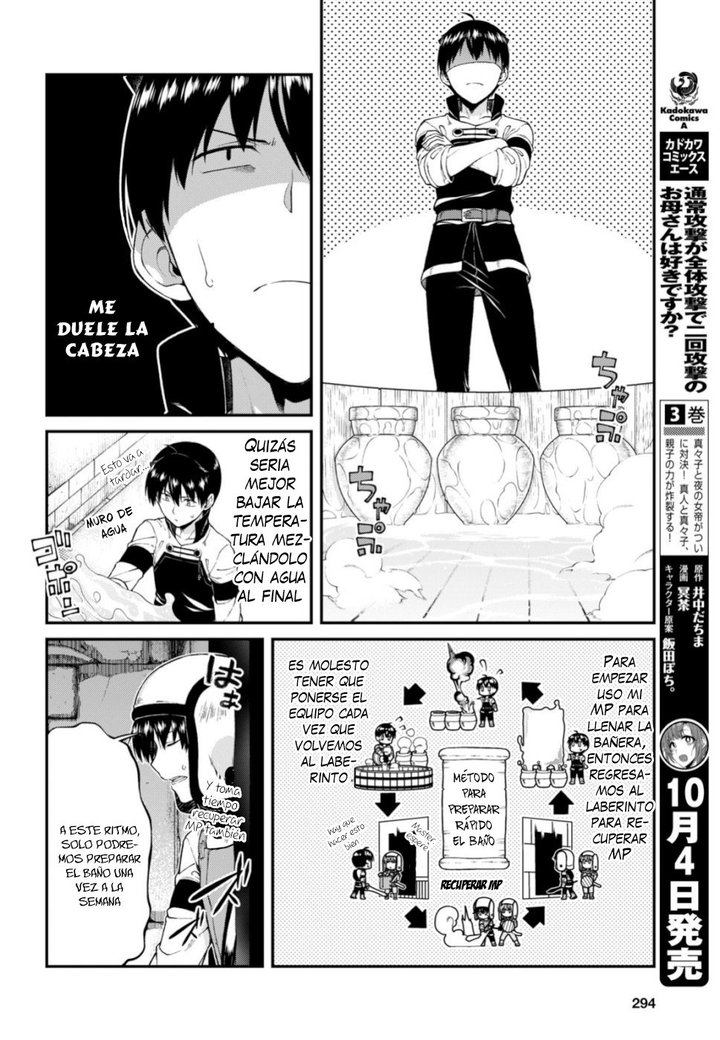 Isekai Meikyuu de Dorei Harem wo Capítulo 13.2 - Página 11