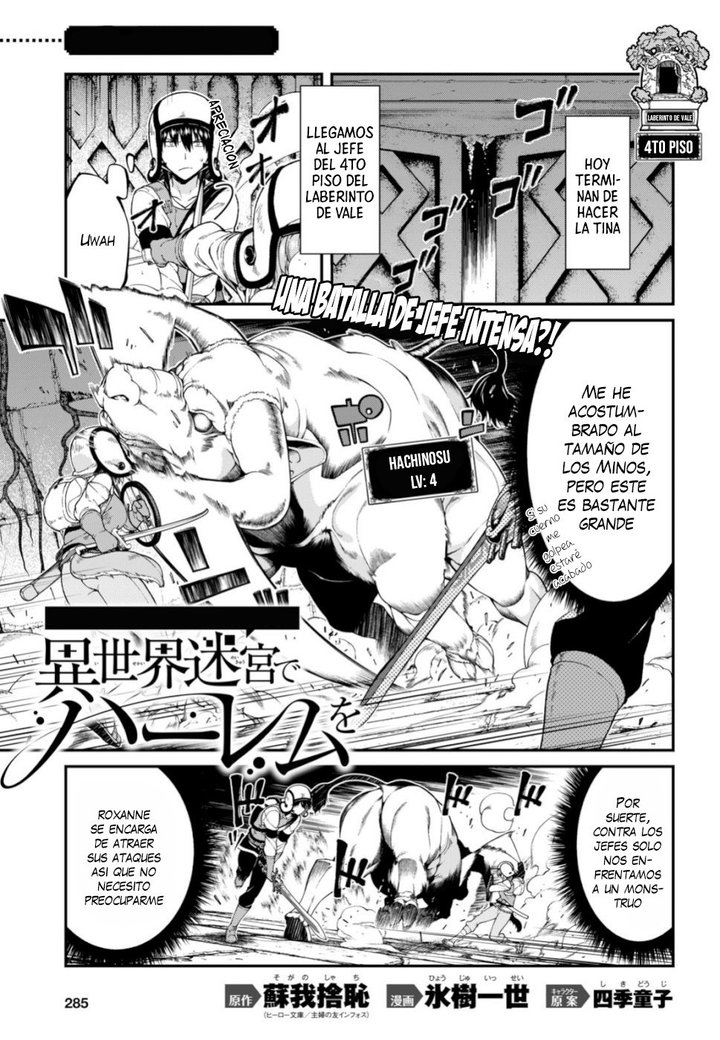 Isekai Meikyuu de Dorei Harem wo Capítulo 13.2 - Página 2