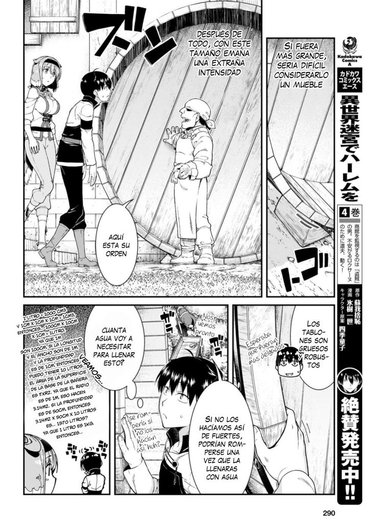 Isekai Meikyuu de Dorei Harem wo Capítulo 13.2 - Página 7