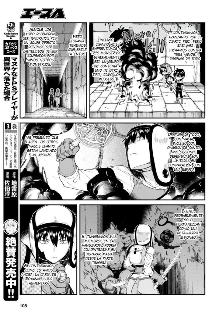 Isekai Meikyuu de Dorei Harem wo Capítulo 13 - Página 20