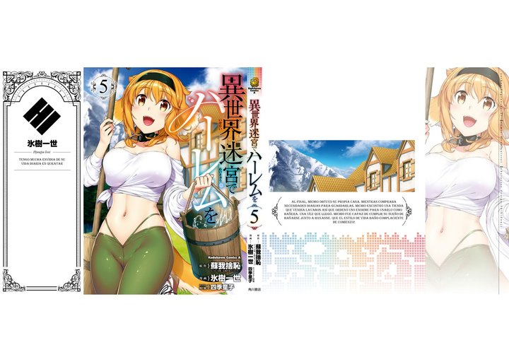 Isekai Meikyuu de Dorei Harem wo Capítulo 14.2 - Página 25
