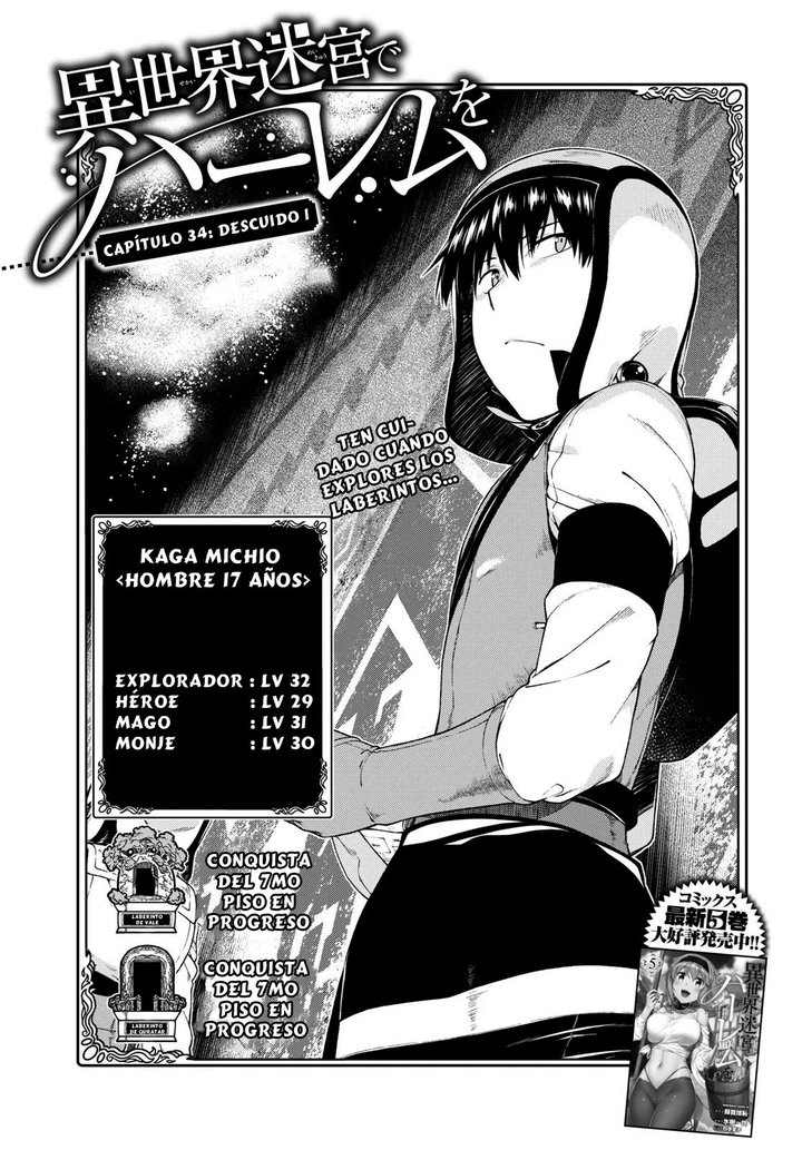 Isekai Meikyuu de Dorei Harem wo Capítulo 15 - Página 3