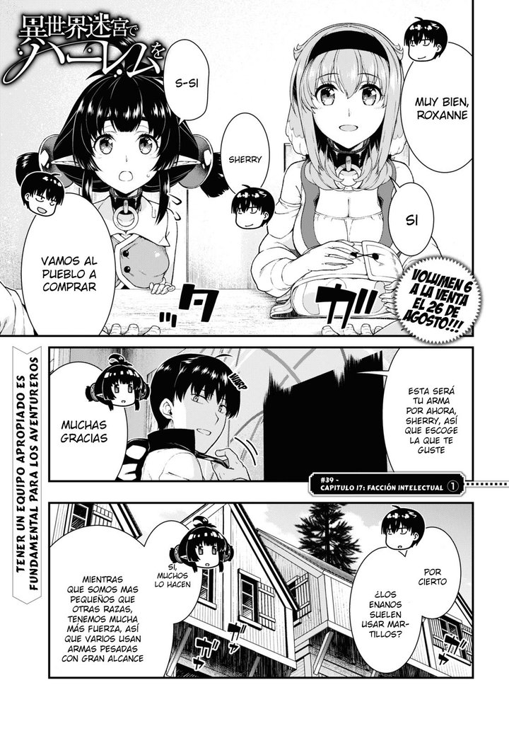 Isekai Meikyuu de Dorei Harem wo Capítulo 16.3 - Página 2